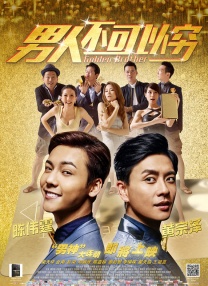 99久在线观看